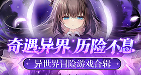 萨尔布吕肯回应三冠王
